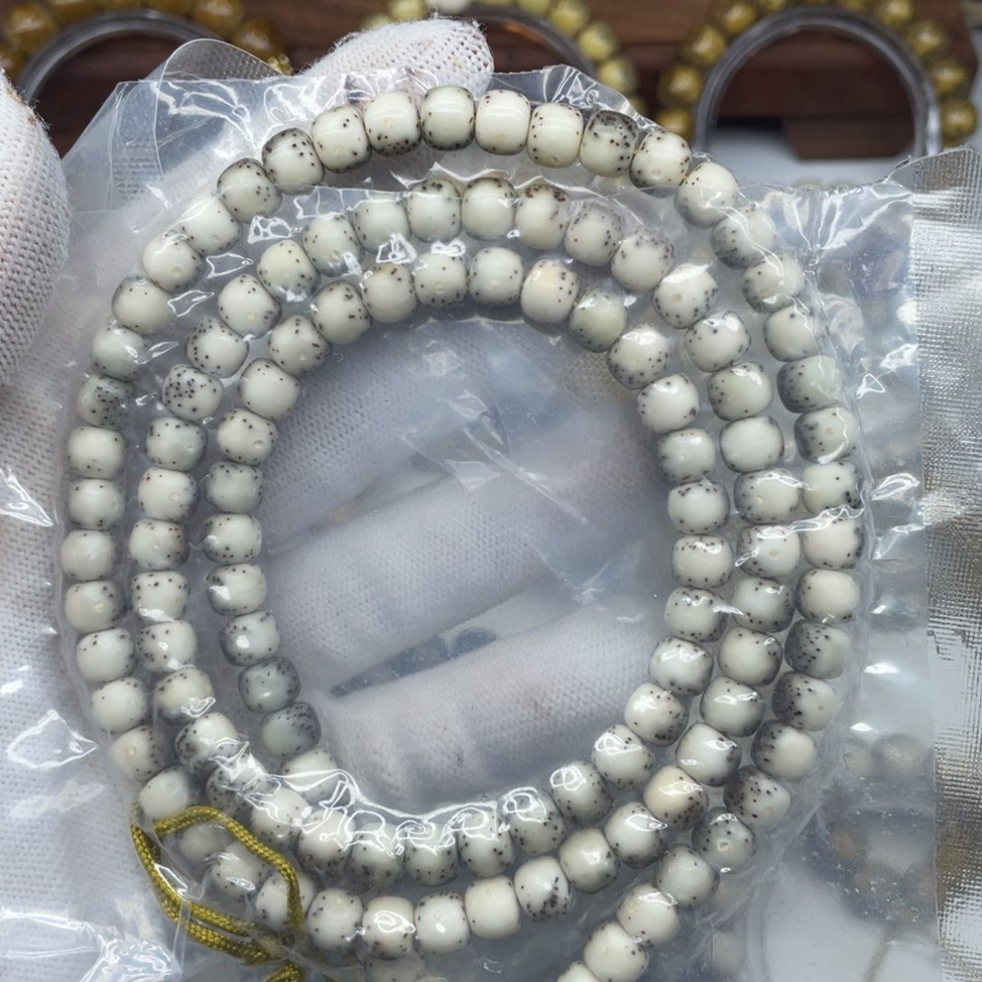 星月菩提手串闷*瓶7×6长串A03