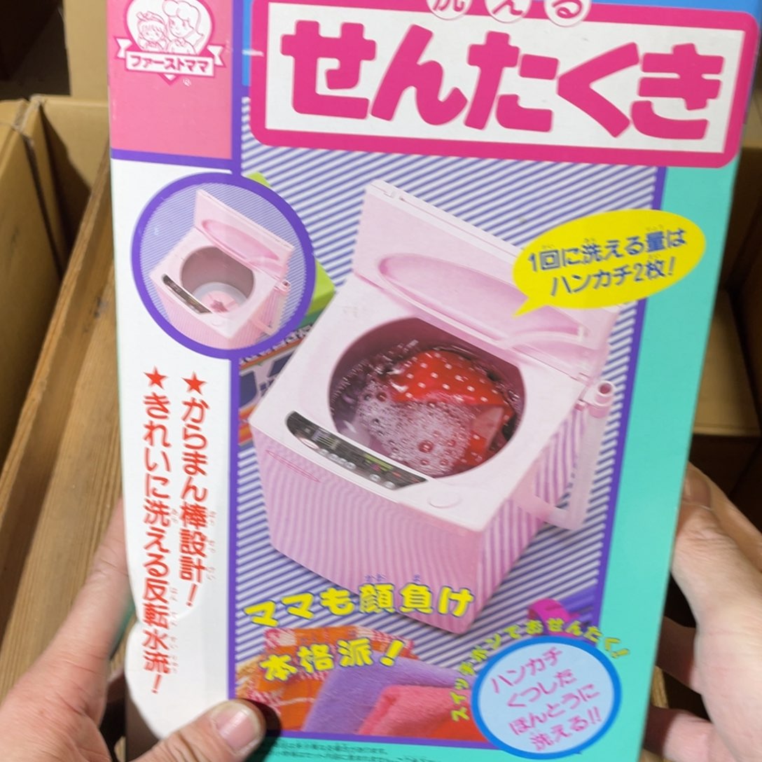 紫砂中古商品谨慎下单