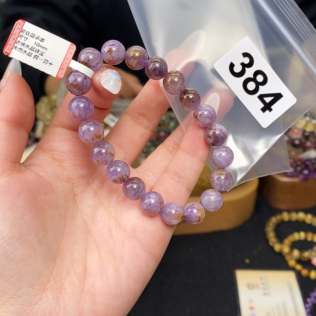 水晶手串  多样性发其一384未镶嵌
