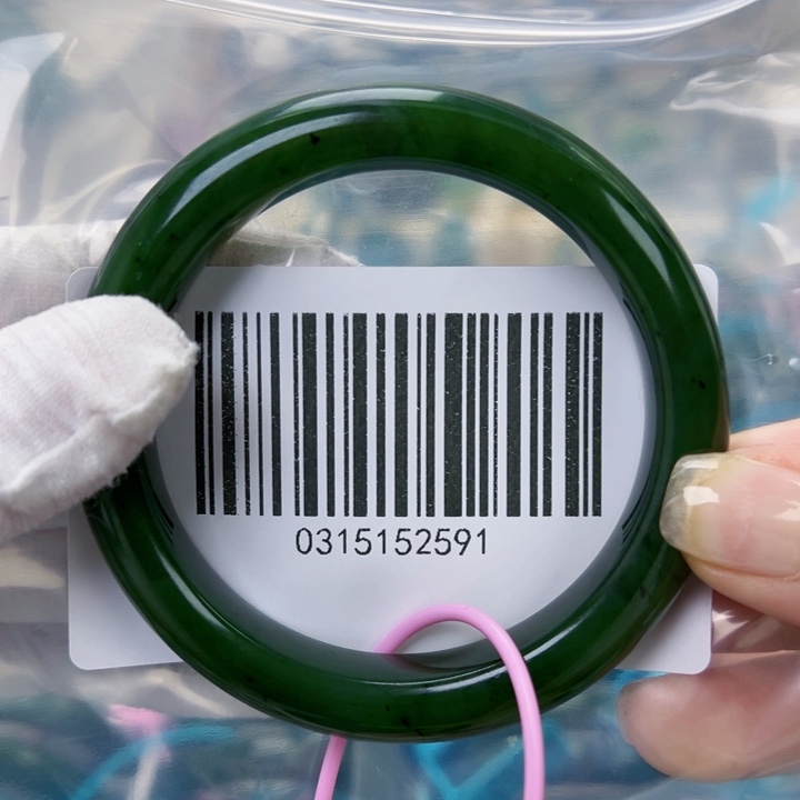 和田玉未镶嵌手镯包容5960