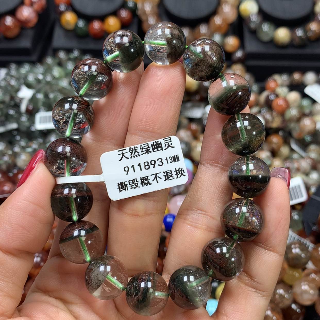 【闪购商品】水晶手链未镶嵌，