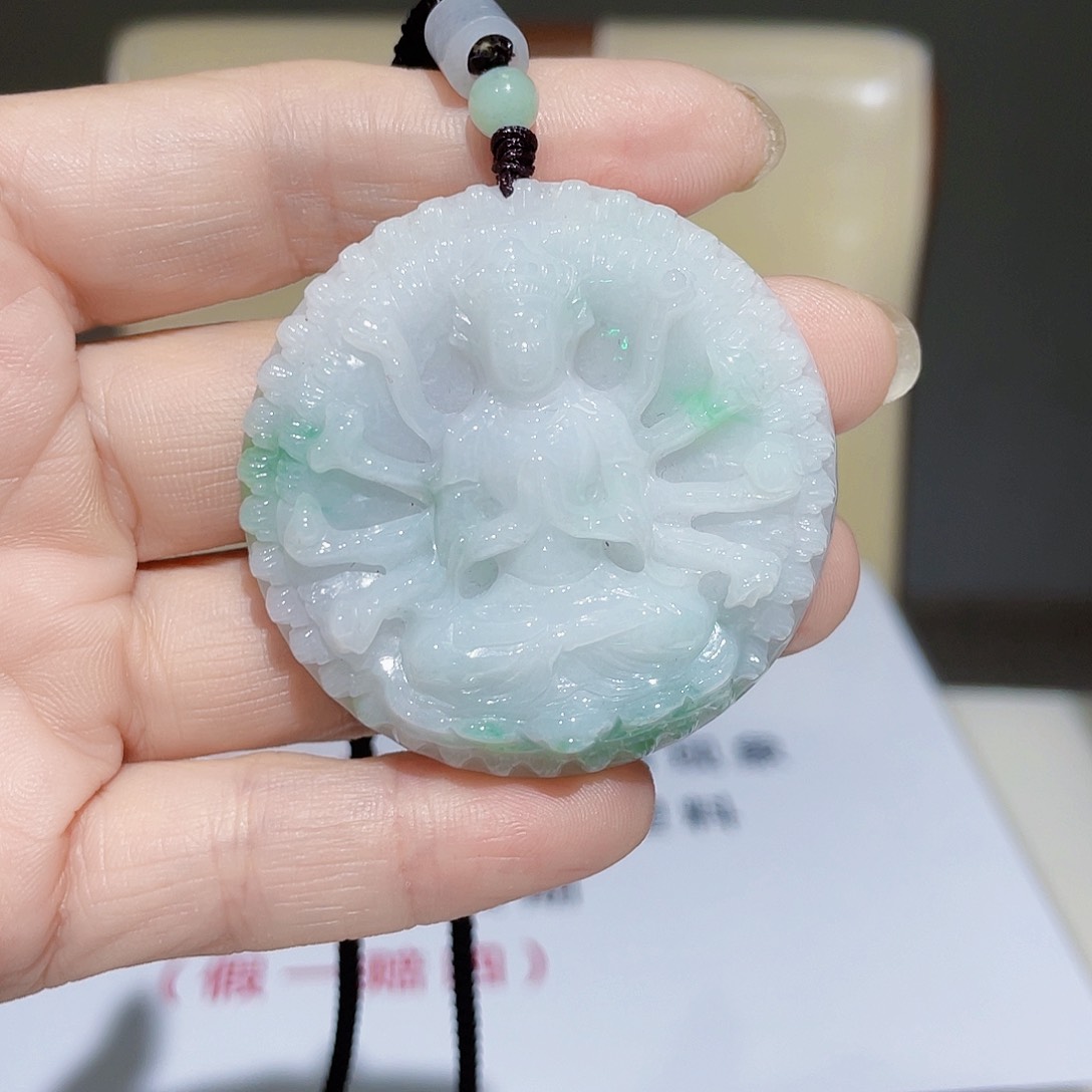 翡翠未镶嵌吊坠(赠链)A千手观音
