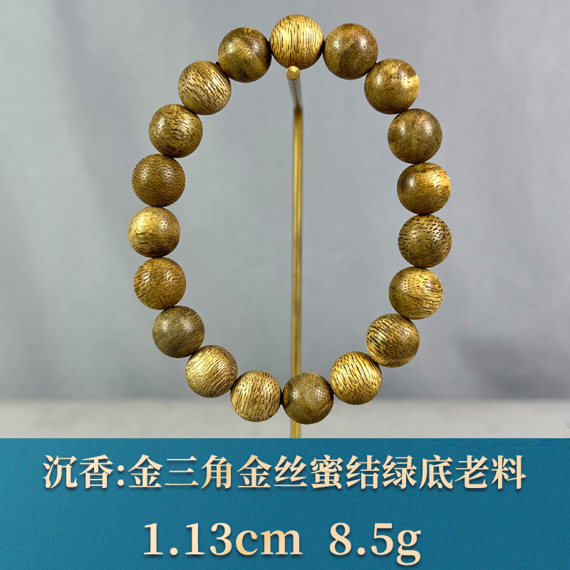 86676    金三角金丝蜜结绿底老料   沉香