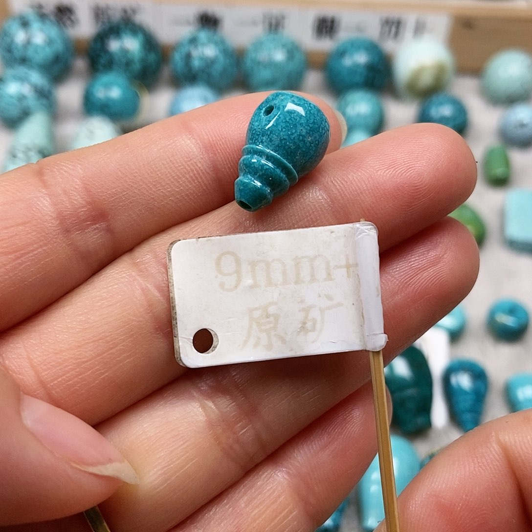 未镶嵌绿松石珠宝半成品