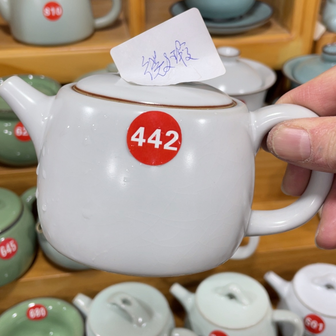 【闪购商品】陶瓷茶具茶杯家用