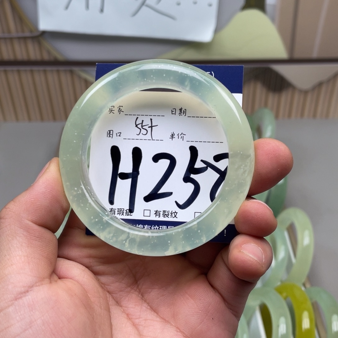 岫玉手镯手镯未镶嵌