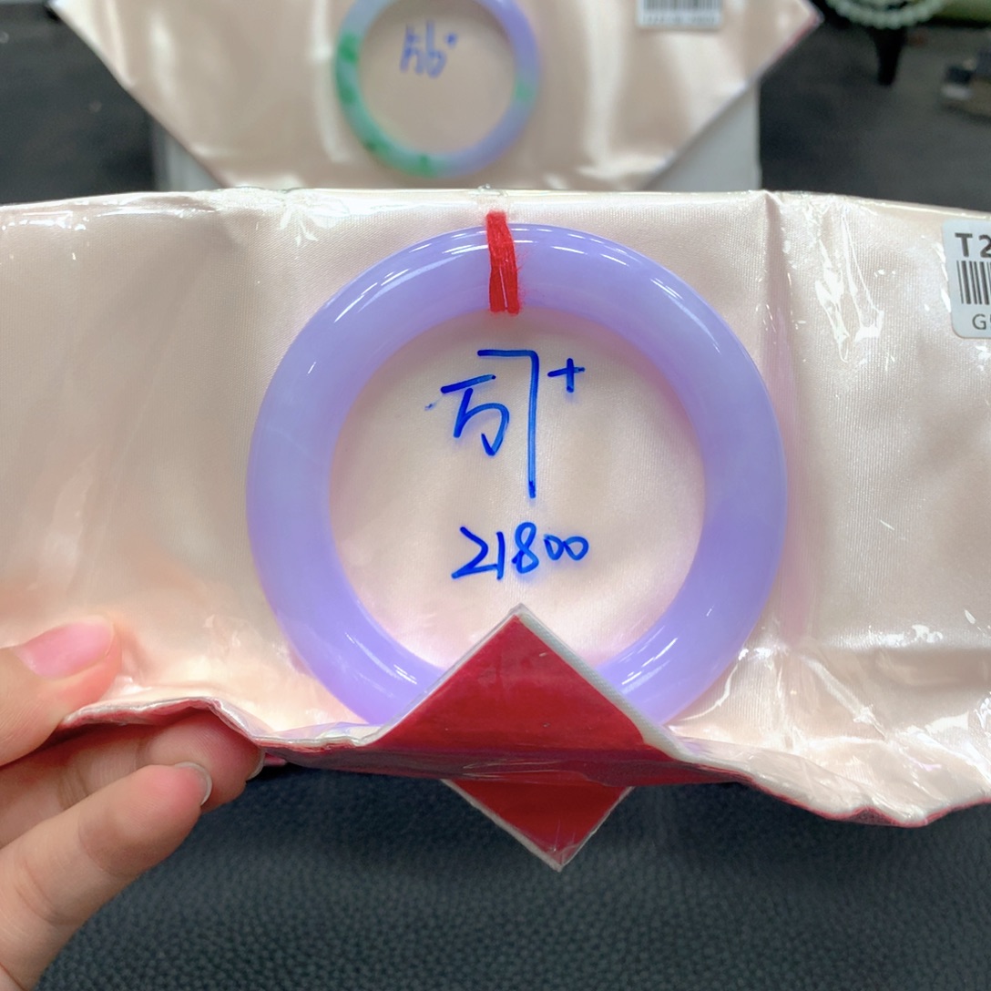 眠***️翡翠未镶嵌手镯57圆