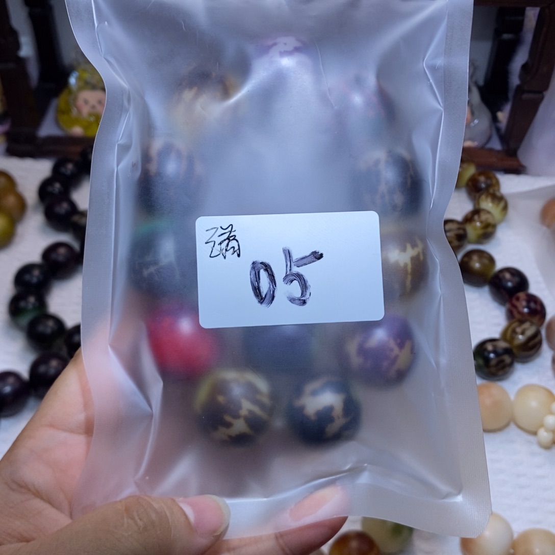 满****吊坠菩提根/象牙果05