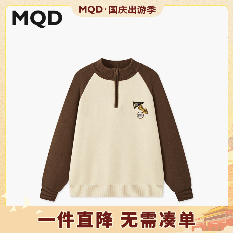 MQD男童25秋冬新撞色插肩袖学院风半开襟针织衫套头毛衣9654W0705