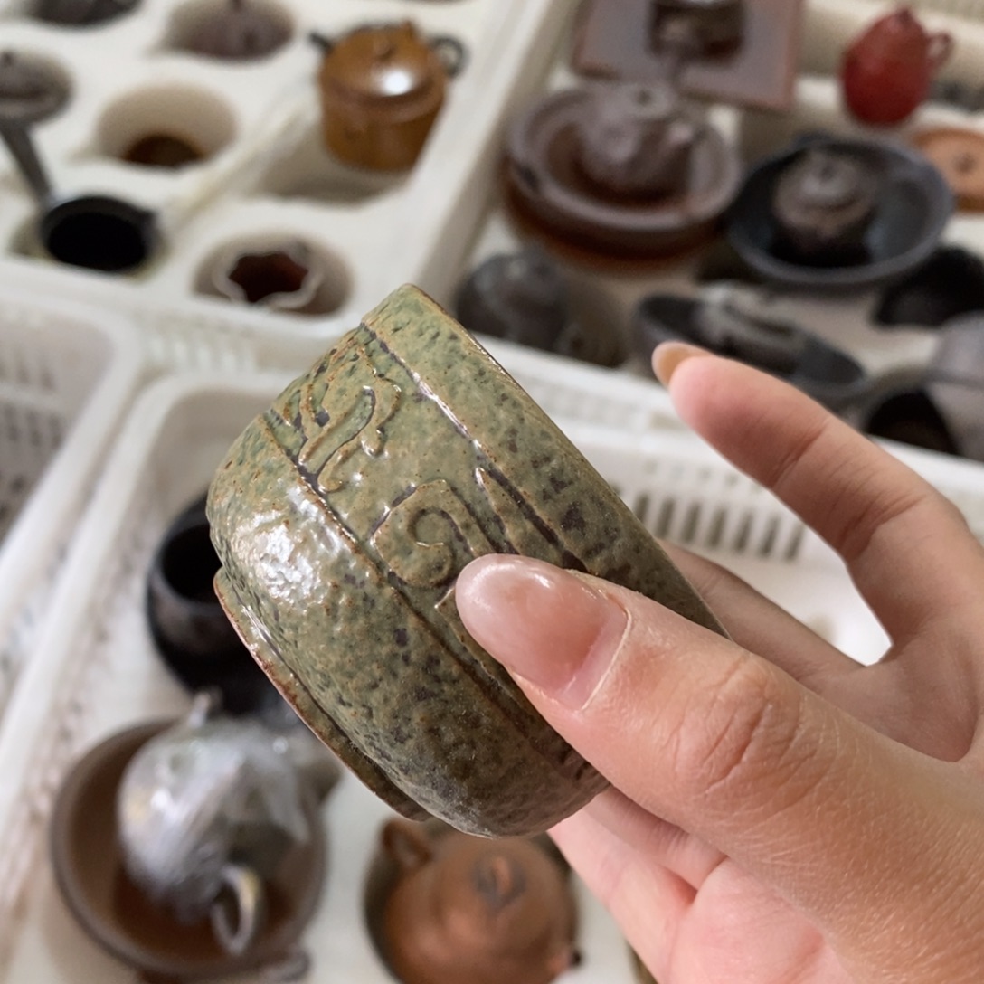 陶瓷茶器福利活动605