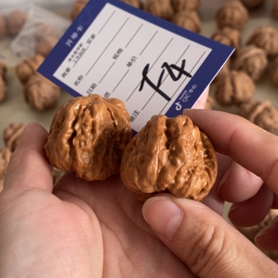 文玩核桃把件べ**の35蛤蟆头