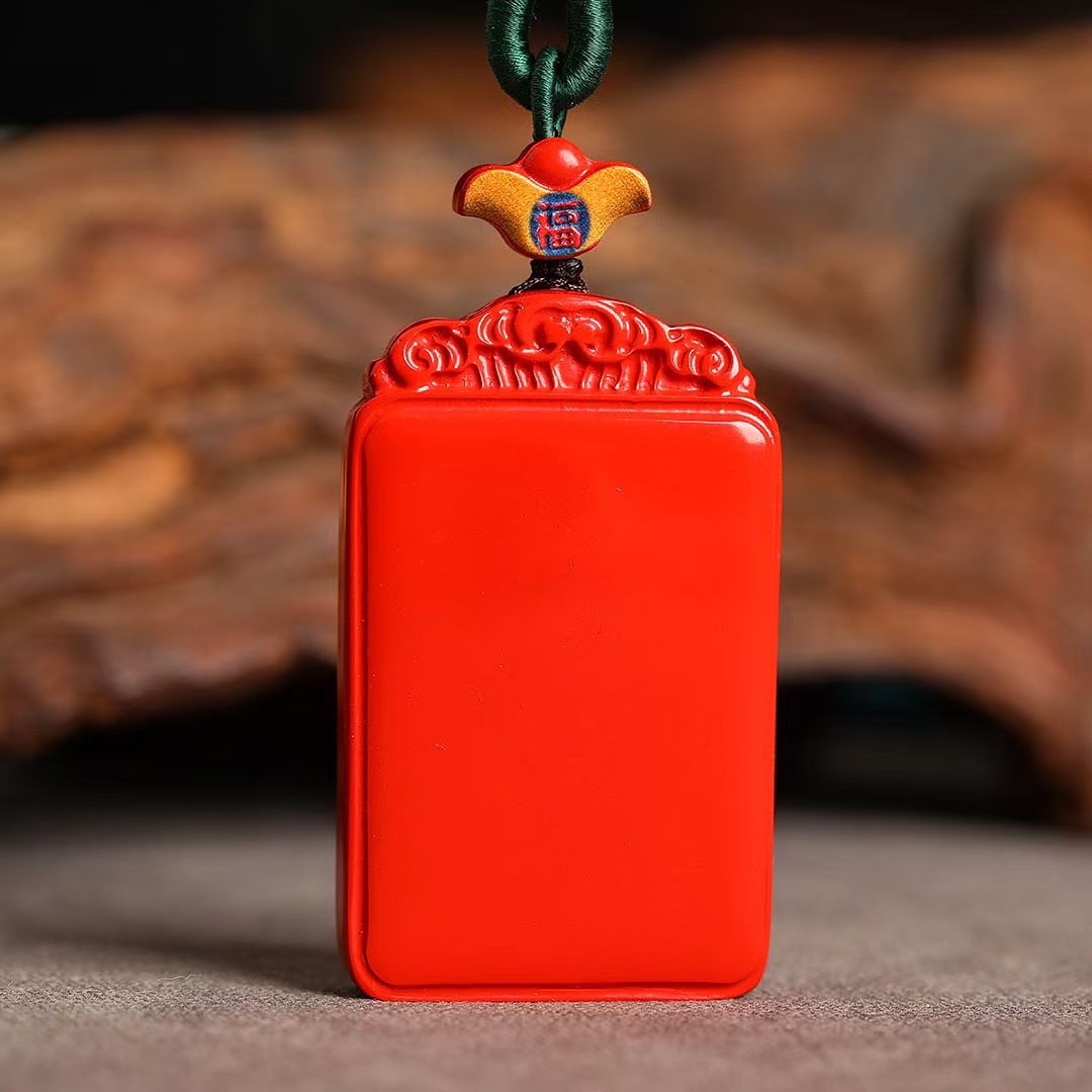 含辰砂工艺品天然原矿高含量朱砂挂件高提纯红砂平安无事牌吊坠