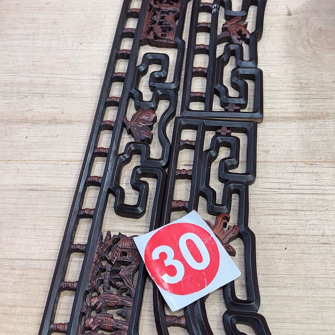 香榧木武**金666666666667