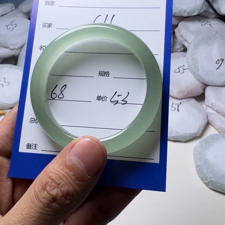 石英质玉手镯未镶嵌