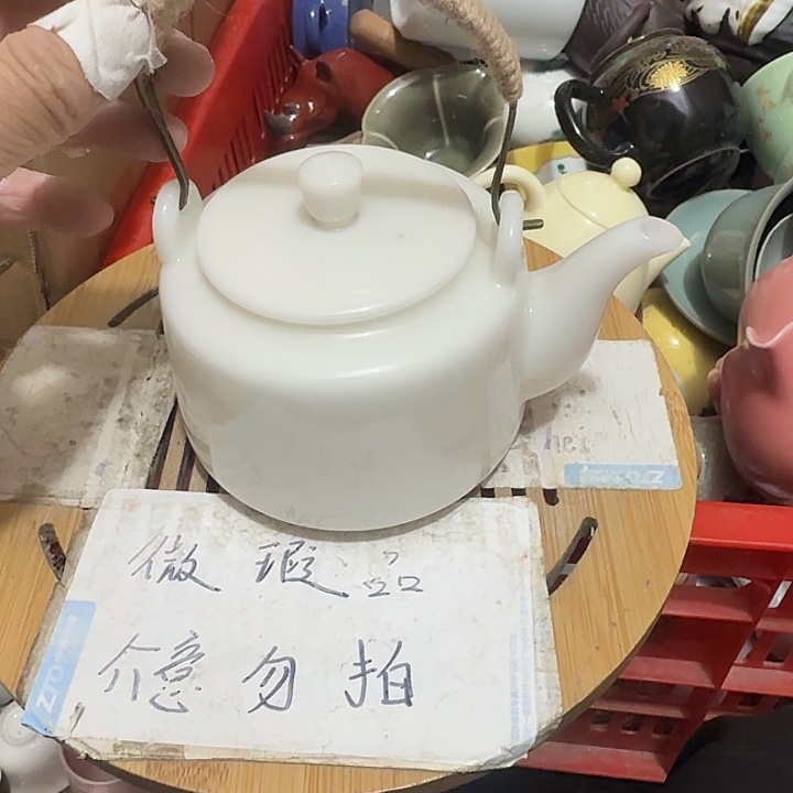 紫砂瑕疵品介意不要下单