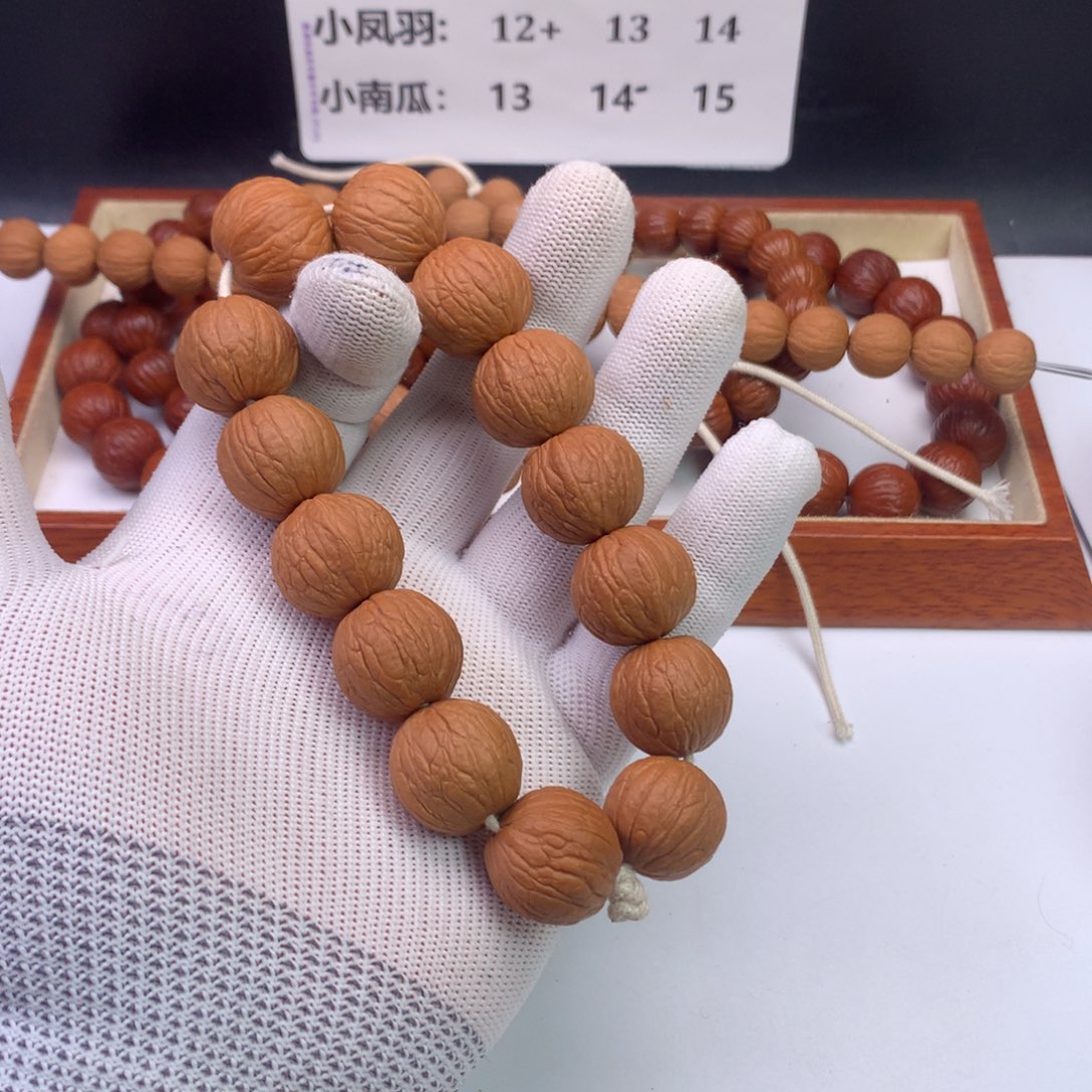 猴头核桃手串仙*聚宝盆