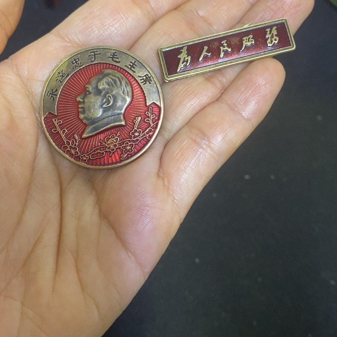 景德镇陶瓷研究所