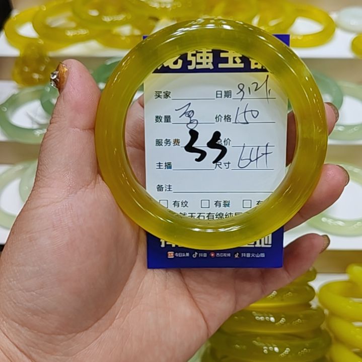 【闪购商品】未镶嵌岫玉手镯爱*谁岫玉