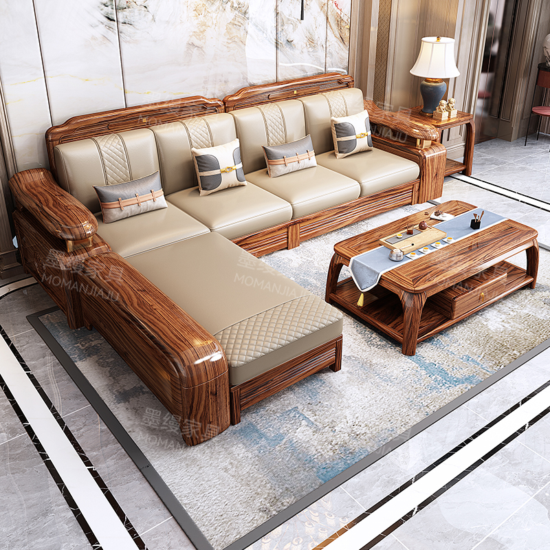 【墨缦】新中式乌金木实木转角家用贵妃沙发组合小户型别墅客厅沙发