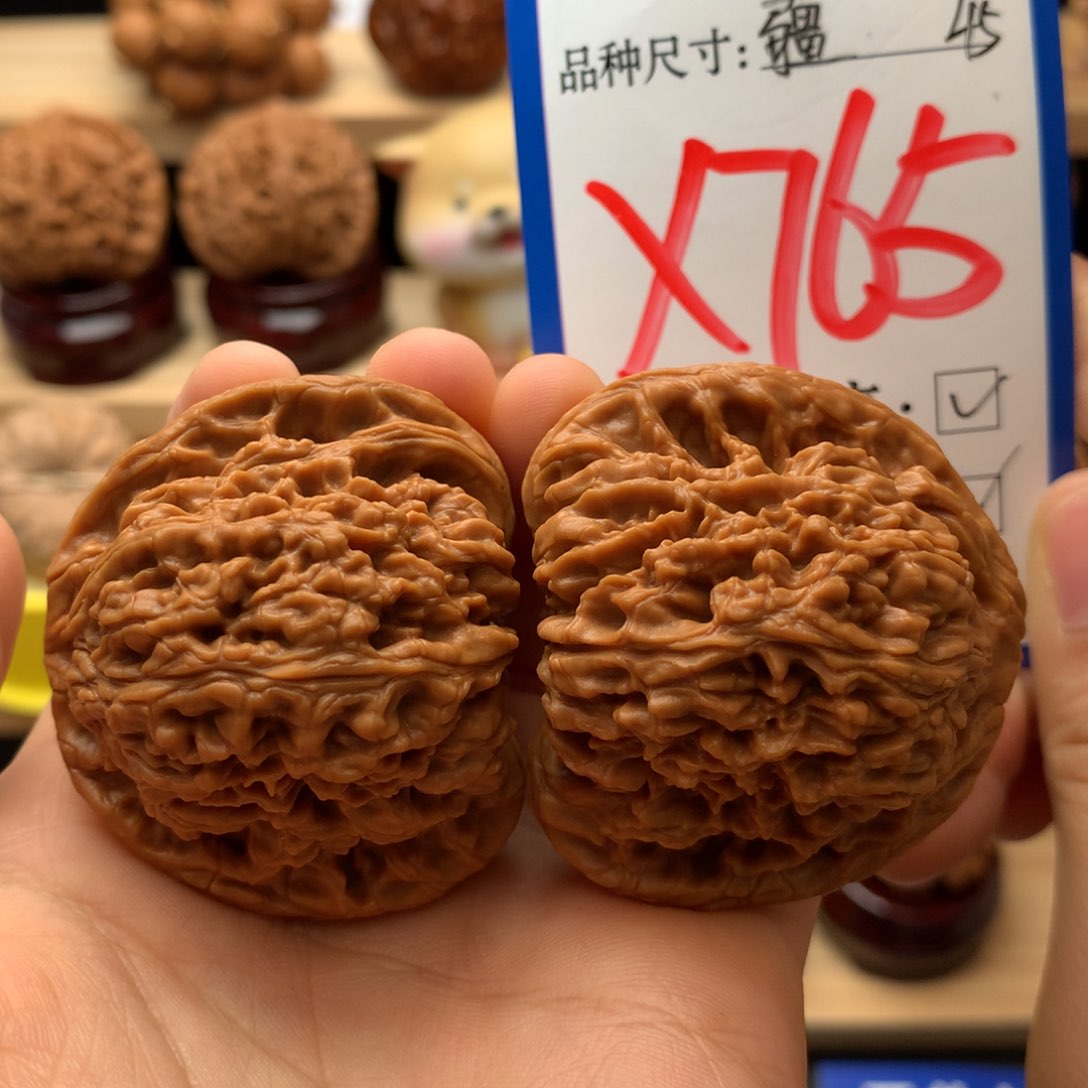 吊坠文玩核桃南疆石45尺 全品毕业对