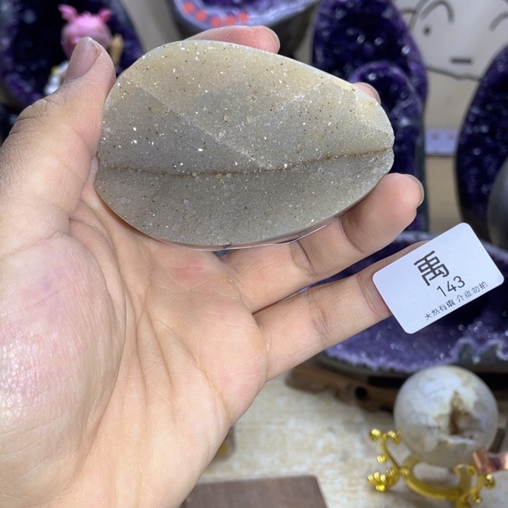 未镶嵌珠宝半成品紫晶