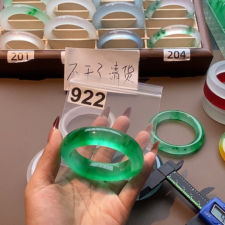 茜***茜玉手镯收藏饰品孤品