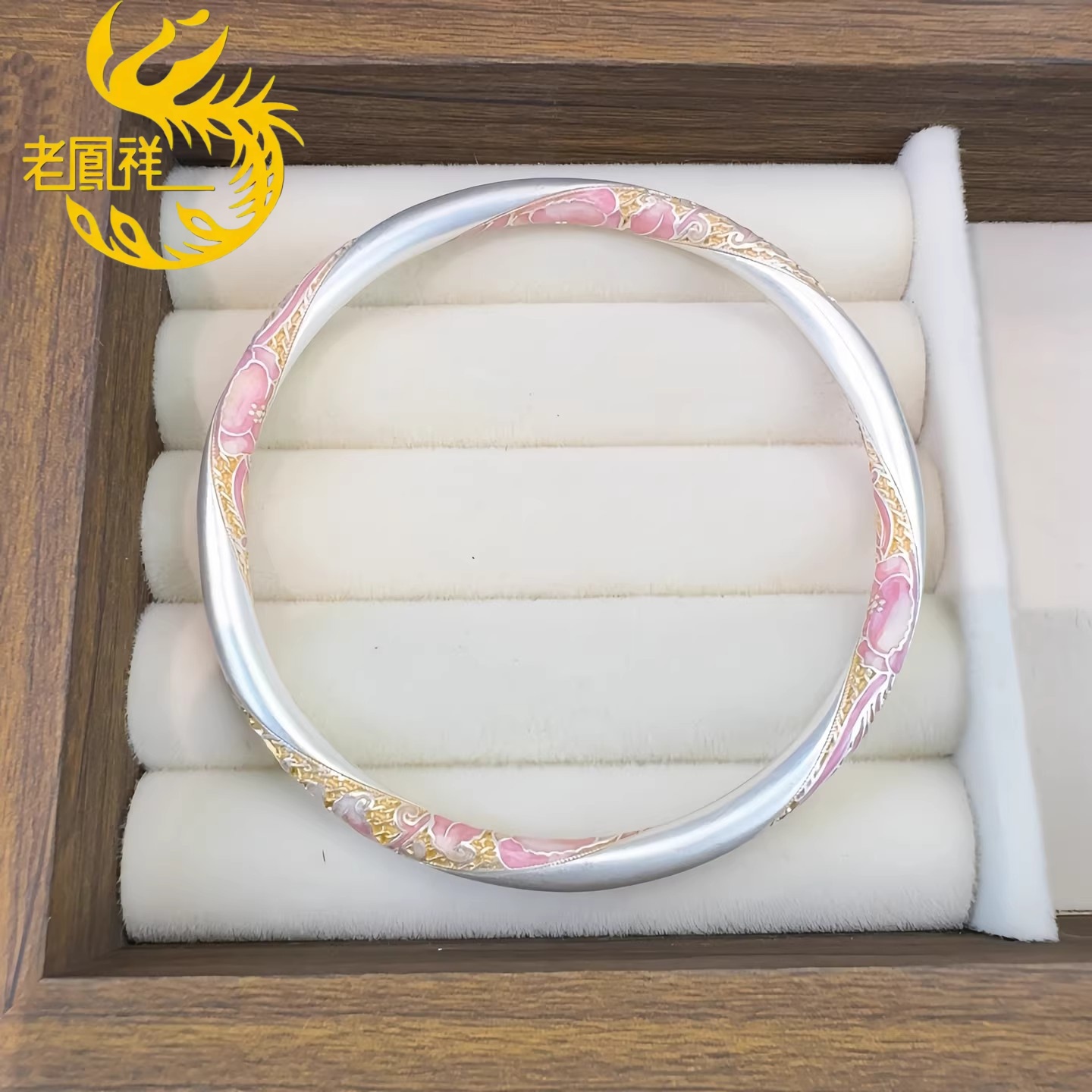 老凰詳999足银国风新中式珐琅彩莲花手镯女描金闭口镯子礼物