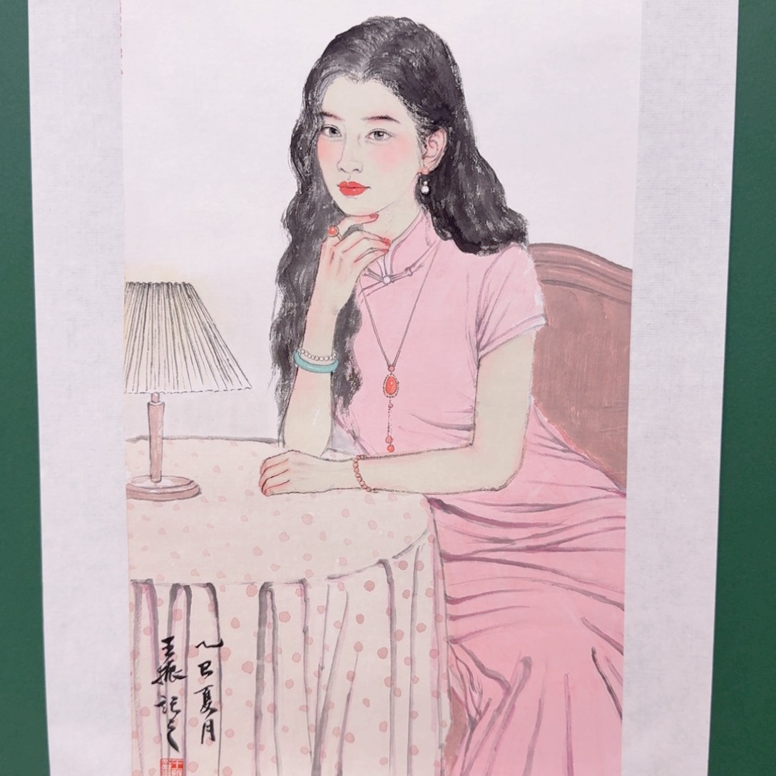 国画你在哪里我到哪里