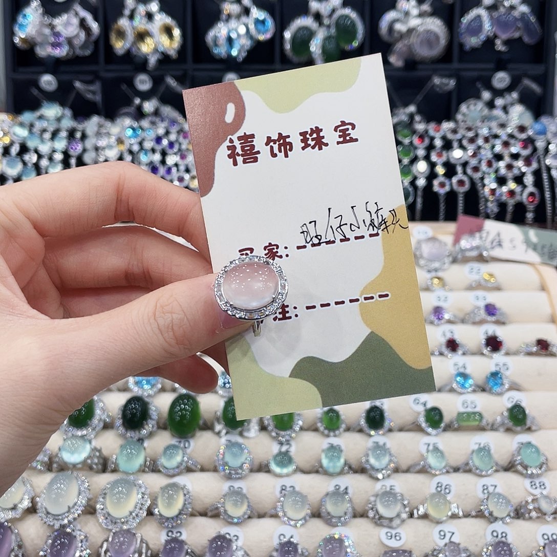 旺***头蛇纹石玉银S925镶嵌戒指戒指