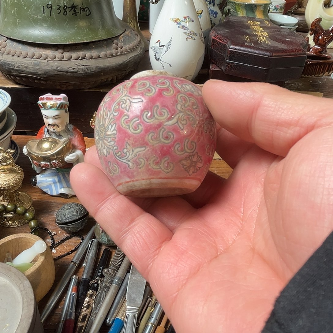 好***嗨瓷片瓷片瓷片瓷片瓷片