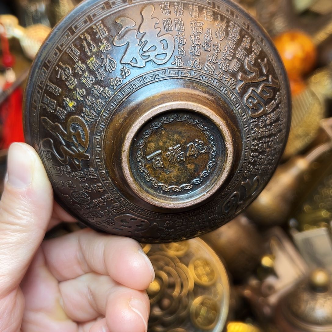 铜锣湾的历史文化