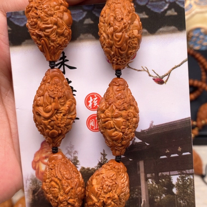 【闪购商品】橄榄核吊坠橄榄手工雕刻工艺