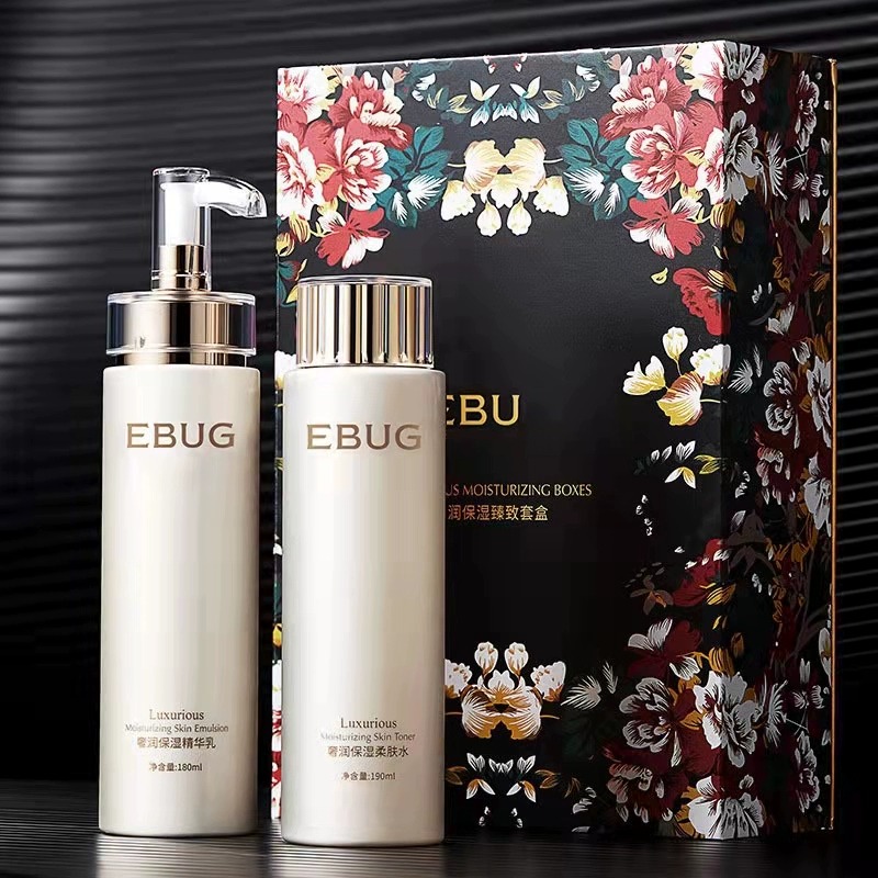 法国兰冠保水乳控油抗皱紧致爽肤水补水保湿精华乳提亮肤色滋润