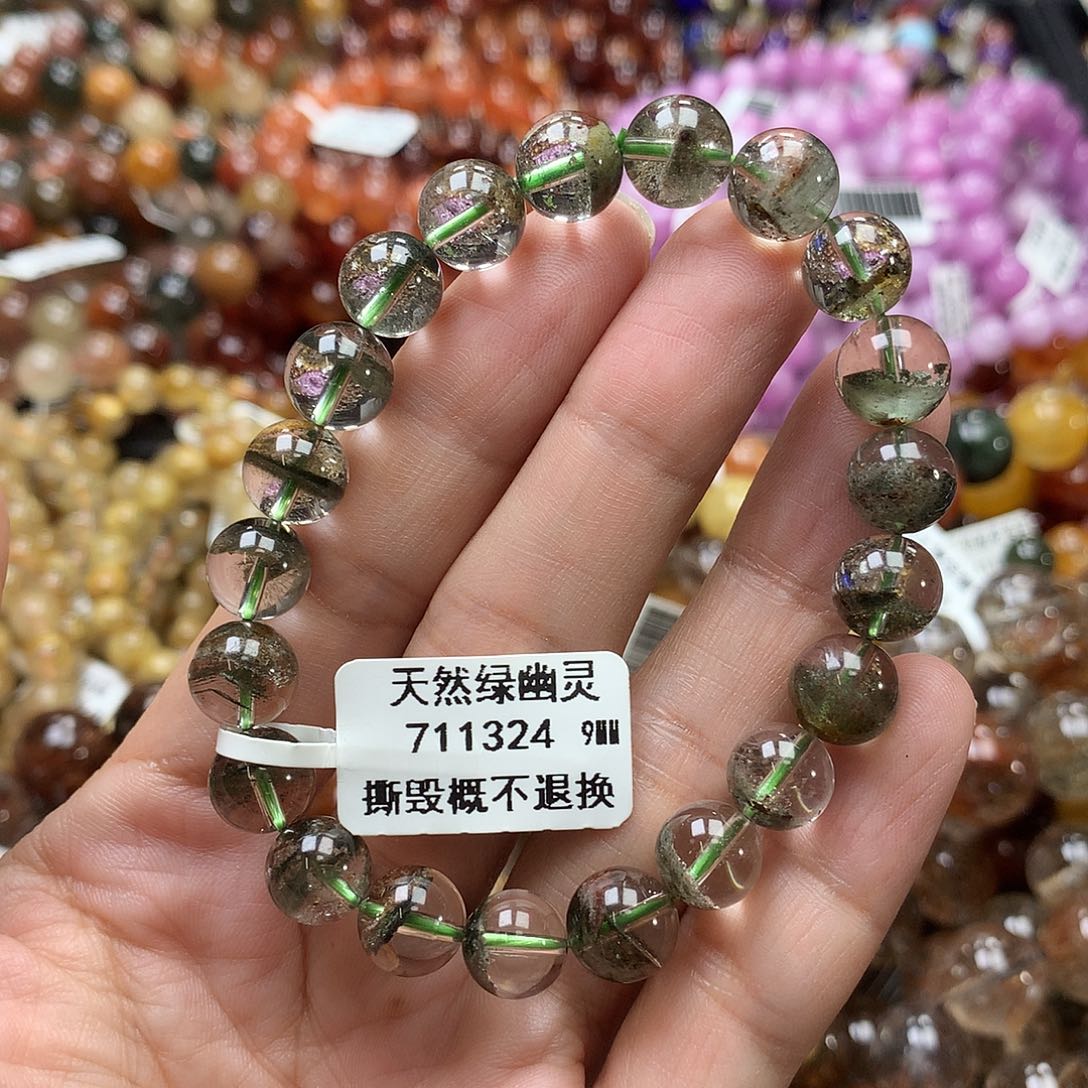 未镶嵌手链水晶，，，