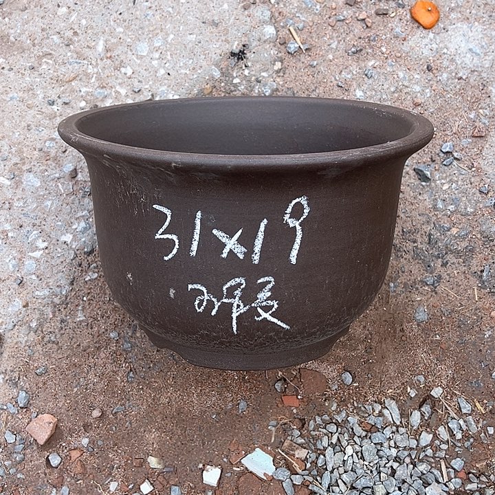 红陶紫砂工艺厂……紫砂工艺厂