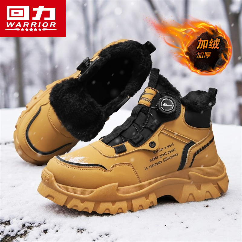 回力加绒男士马丁靴2026新款秋冬厚底耐磨高帮工装鞋男百搭复古风