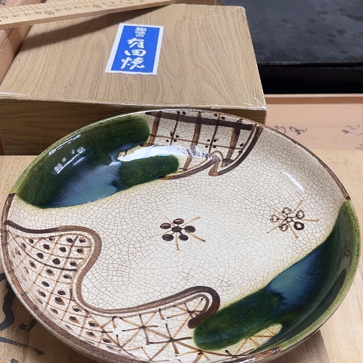 瓷片024 一人直播，看品直播间说序号