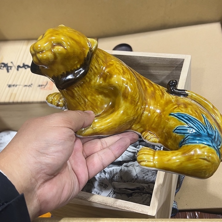 摆件家居工艺品瓷器