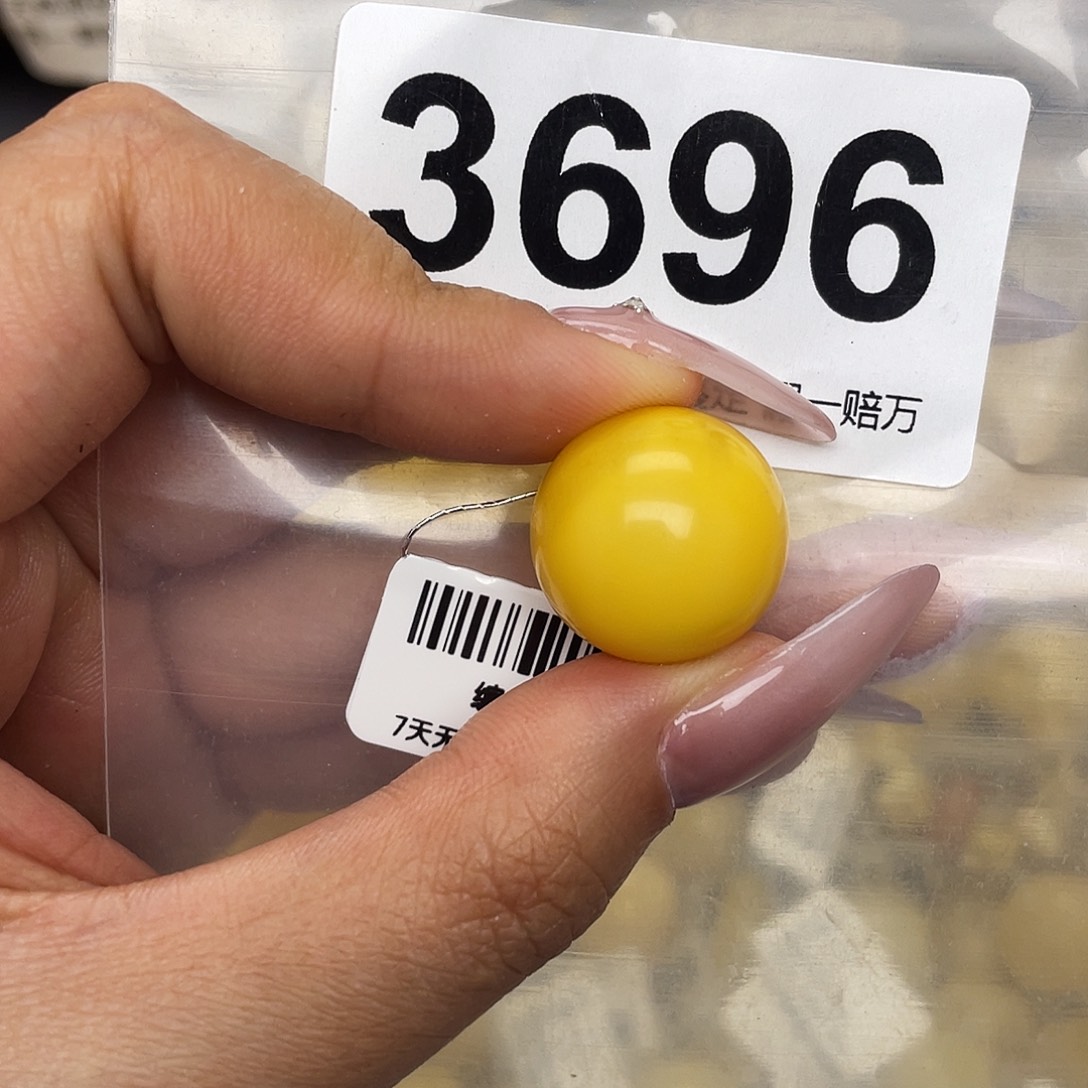 蜜蜡未镶嵌珠宝奇石18.2