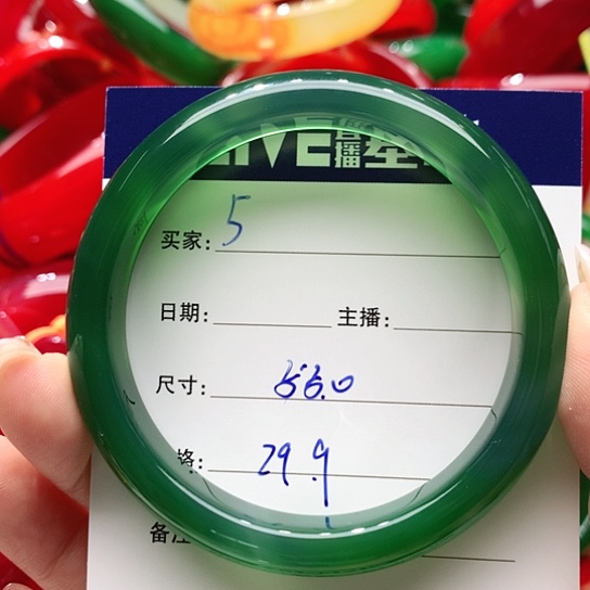 【闪购商品】手镯玛瑙/玉髓未镶嵌5