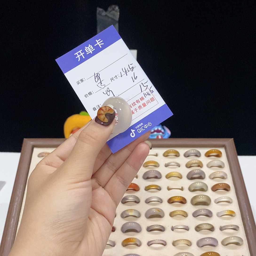 玛瑙/玉髓戒圈未镶嵌