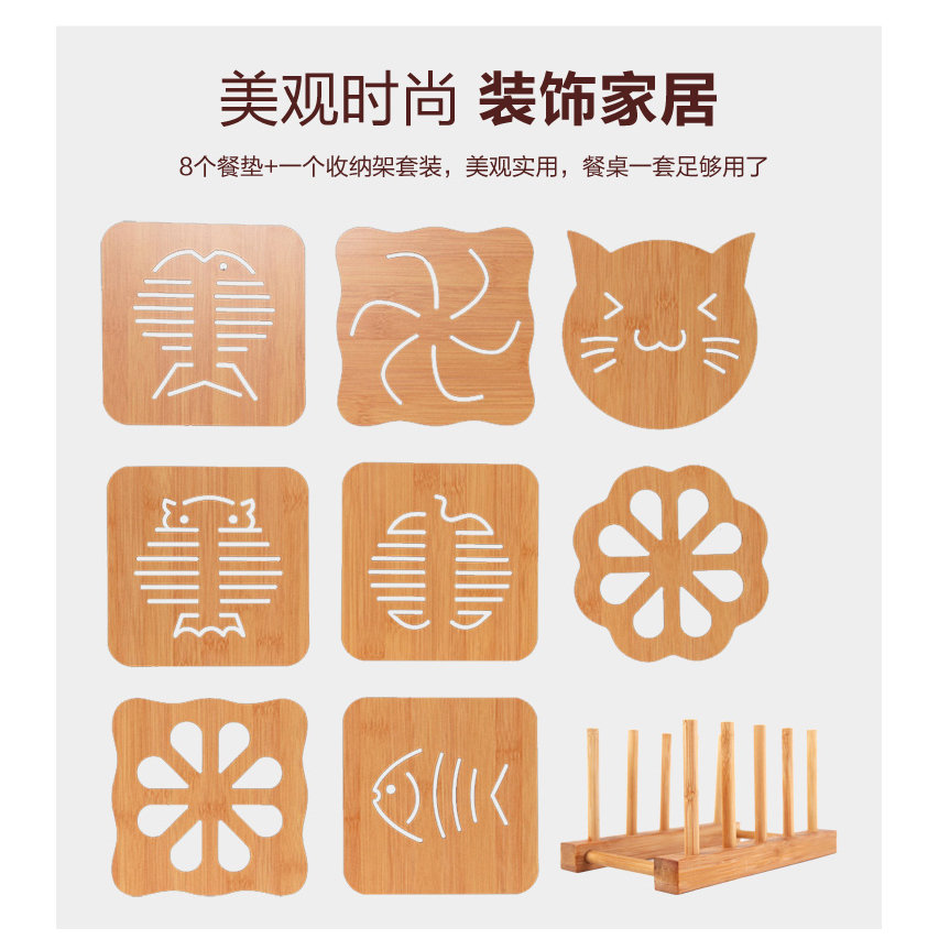 木质餐垫隔热垫创意餐桌垫盘子垫子家用防烫垫锅垫砂锅垫碗垫杯垫