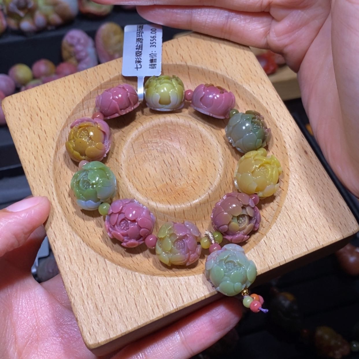 【闪购商品】玛瑙/玉髓手串未镶嵌幸**乐盐源玛瑙