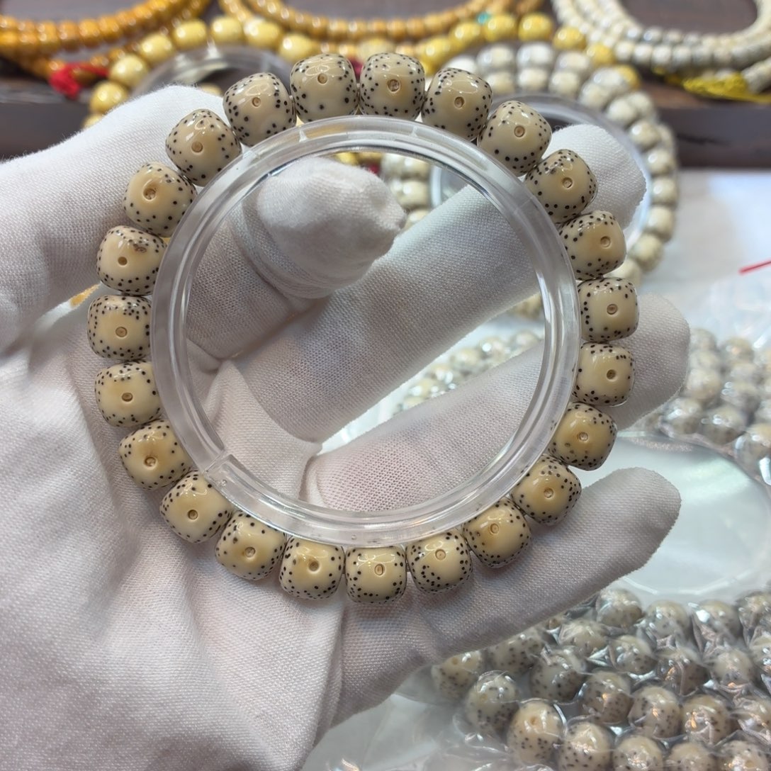 吊坠星月菩提9x10牛眼睛