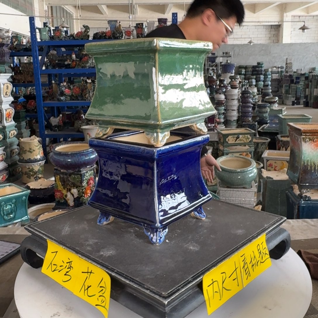 y***n。一风堂石湾花盆 气孔 内10*11