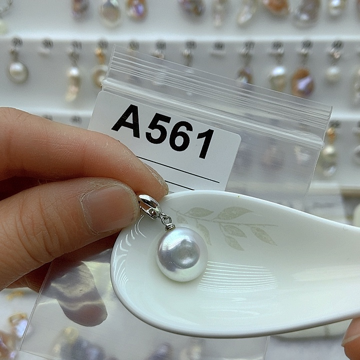 淡水珍珠颈饰未镶嵌