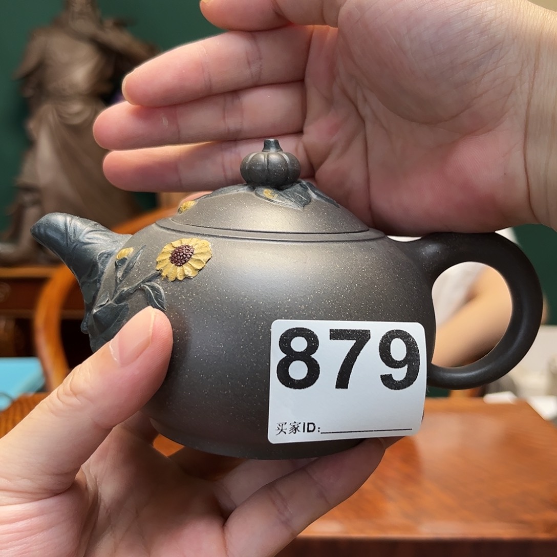 紫砂茶宠紫砂壶879