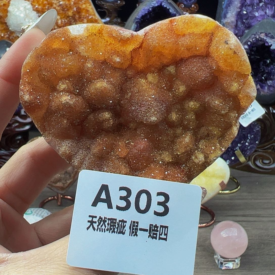 水晶随行未镶嵌包邮