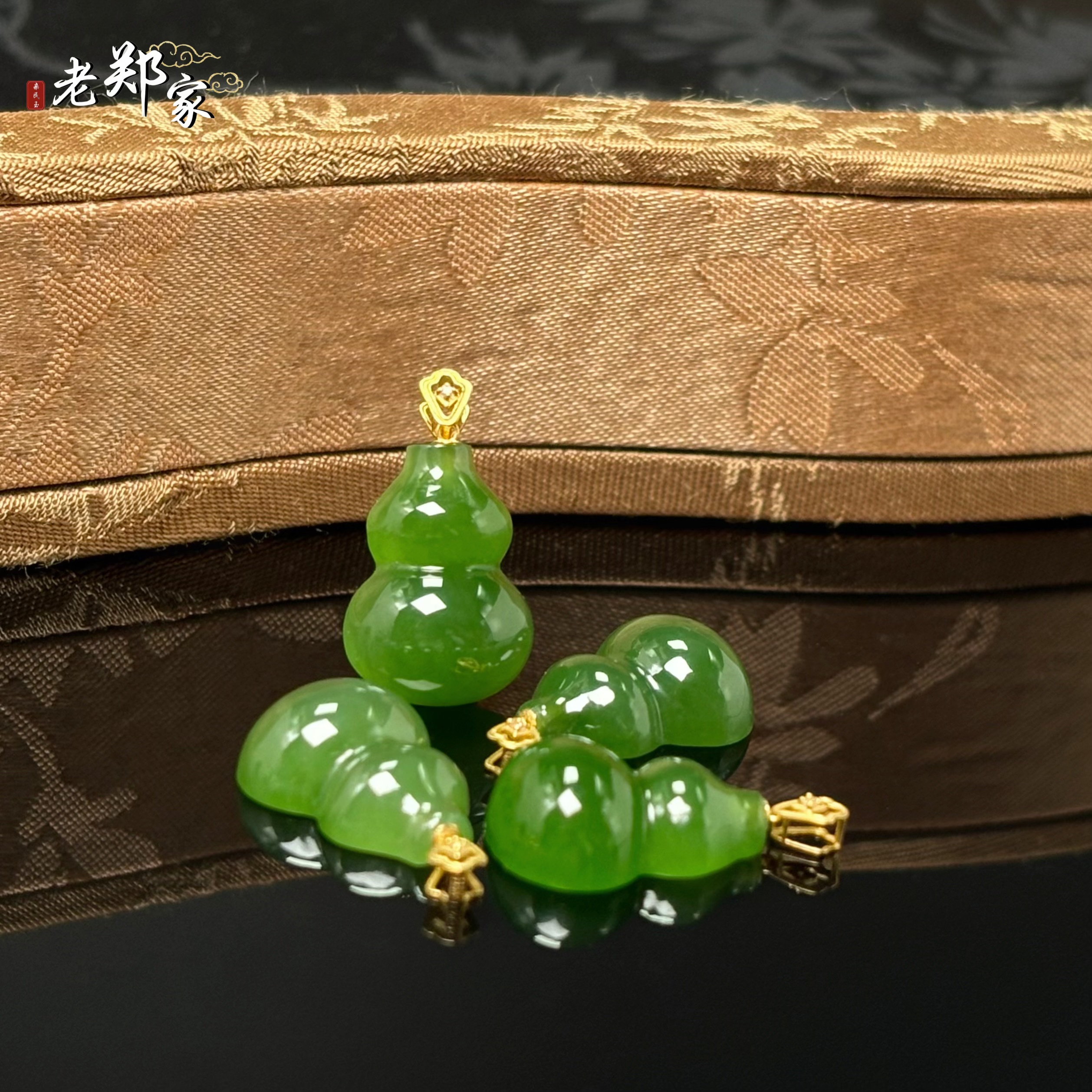 【老郑家】18K金和田玉葫芦吊坠 3246 多样性发一件 约15*11*5mm