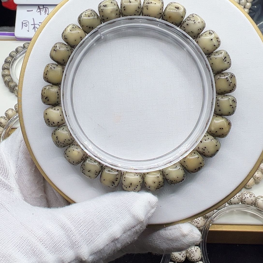 星月菩提手串糯冰9.5✖️8.5侧留白针尖星